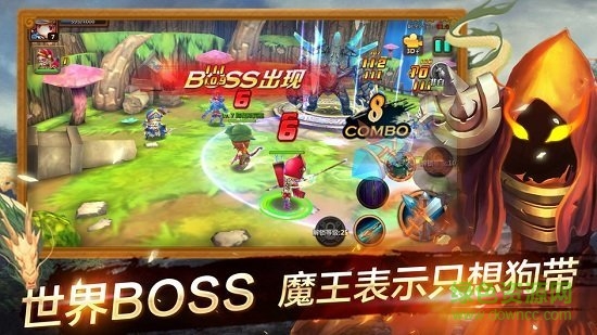 魔龍終結者2新手攻略 魔龍終結者2開服