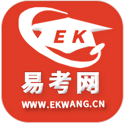易考網(wǎng)