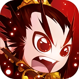 斬妖降魔記-捉妖記手游