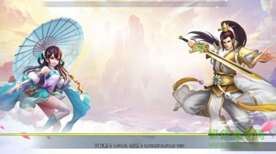 星樂玩劍霸九州app v3.92.75 安卓版 0