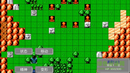 機器人大戰(zhàn)像素風手游 v1.1.0 安卓版 0