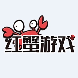 協宏網絡紅蟹游戲平臺app