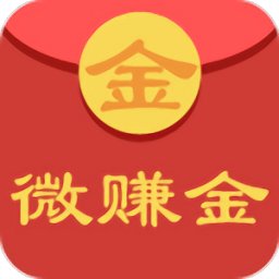 微金賺手機(jī)客戶(hù)端