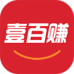 壹百賺app