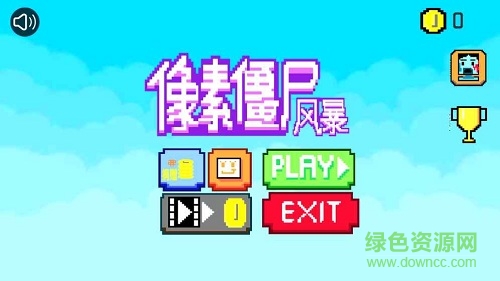 像素僵尸風暴無限金幣版 v1.0.3 安卓版 2