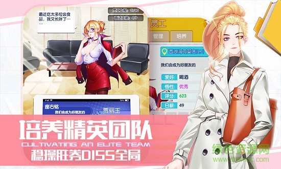 獵場ol游戲 v1.1.6 安卓版 2