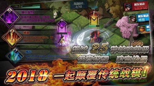 獵鷹戰(zhàn)記手游0
