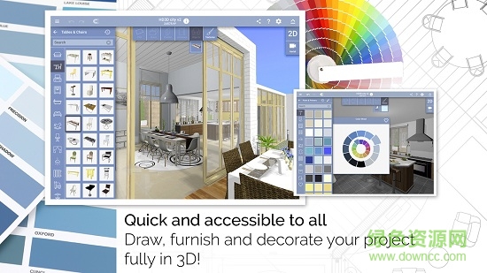 home design 3d正式版1
