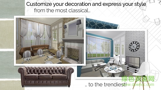 home design 3d正式版3