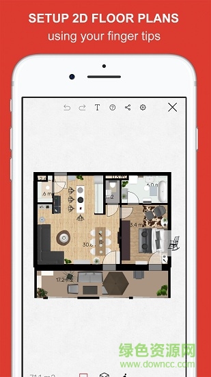 roomle android手機(jī)版 v1.4.4 安卓版 0