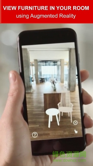 roomle android手機(jī)版 v1.4.4 安卓版 3