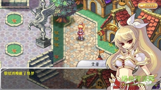 靈魂救星2中文版 v1.31 安卓版 0