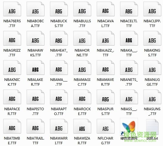 nba球衣號(hào)碼字體  0