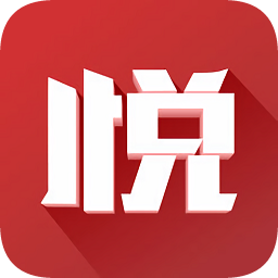 悅西安論壇