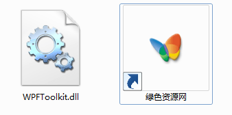 wpfmediakit.dll