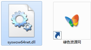 syswow64 net.dll丟失  3