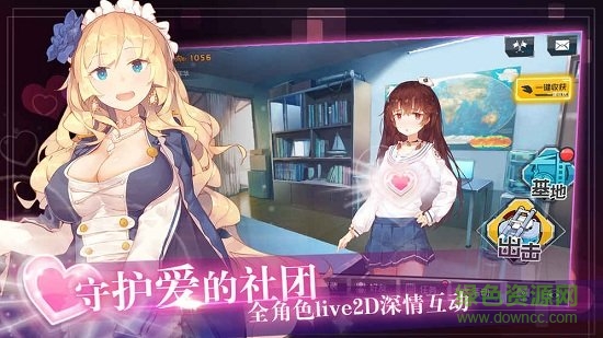 我的戰(zhàn)艦養(yǎng)成計(jì)劃