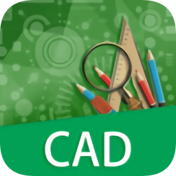cad畫圖制圖手機(jī)版