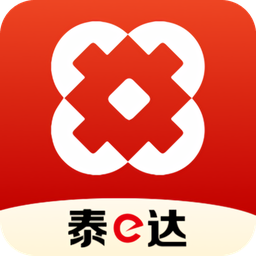 銀泰證券泰e達2021