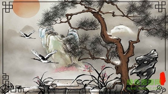 四季解謎游戲