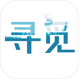 尋覓游戲