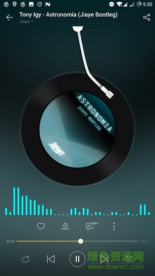 云音樂頻譜助手 xposed v1.1.4 安卓版 2