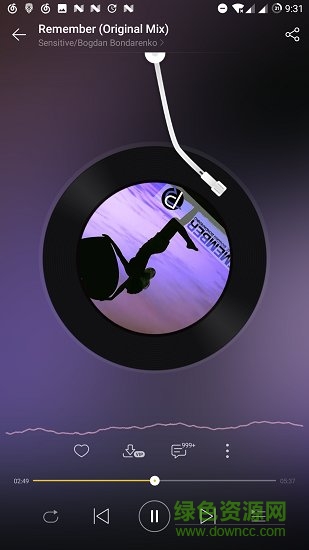 云音樂頻譜助手 xposed v1.1.4 安卓版 3