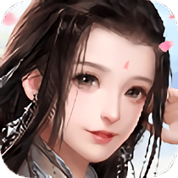 2144凌霄訣游戲