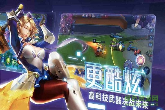 網(wǎng)易超維對決正式版 v1.12.109815 安卓版 0