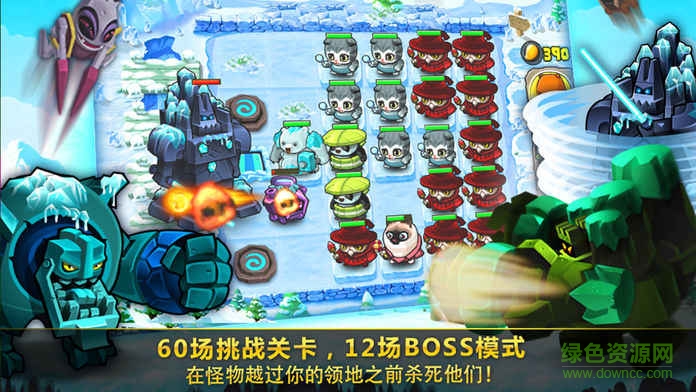 芒果英雄vip內購版 v1.1 最新版 2