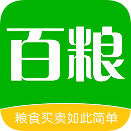 百糧糧食信息平臺