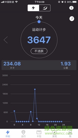 連客閃付手環(huán) v1.2.17 安卓版 0