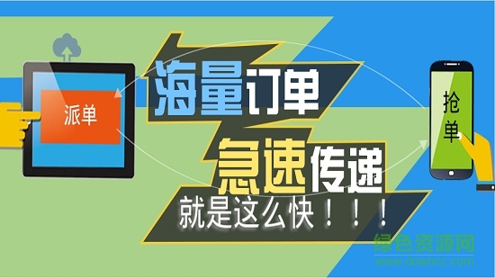 勤蜂到家手機(jī)版