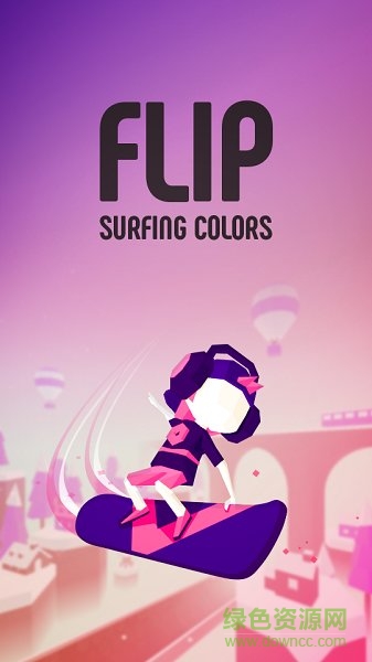 滑板色彩沖浪中文(FLIP) v0.3.4 安卓漢化版 1