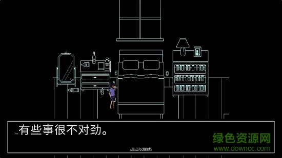請(qǐng)牢記