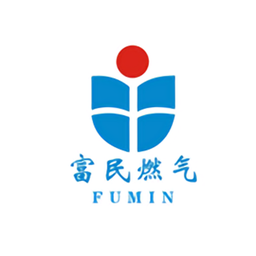 富民燃氣