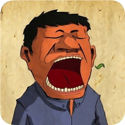 瘋狂的方言
