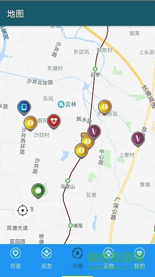 好友多 v1.0 安卓版 3