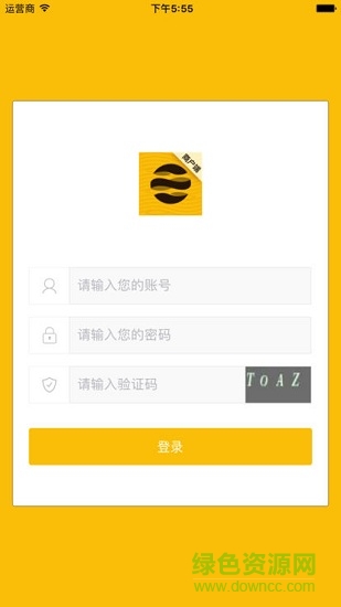 溧陽(yáng)上河城商戶app v1.0.0.8 安卓版 1