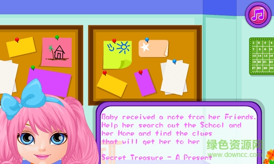 阿sue找東西手機(jī)版 v1.0.2 安卓版 1