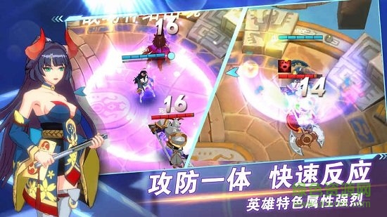 超次元領域手游 v0.1 安卓版 0