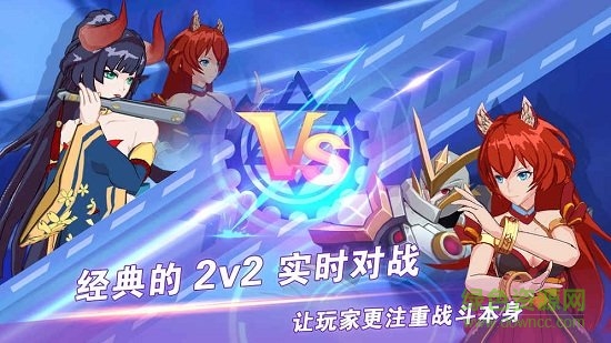 超次元領域手游 v0.1 安卓版 1
