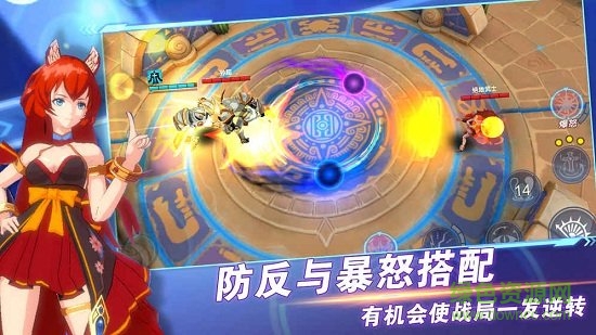 超次元領域