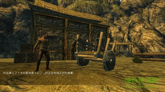 阿爾龍爐之火中文正式版 v2.1 安卓免費版 0