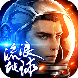 諾亞傳說pc版