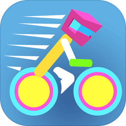 極品單車游戲(Bicycle Riding)