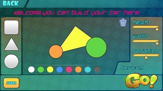 夢想之車游戲(Dream Car) v1.8 安卓版 0