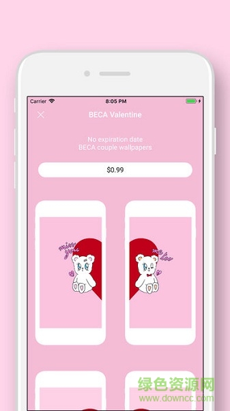 beca情人節(jié) v1.0.3 安卓免費版 2
