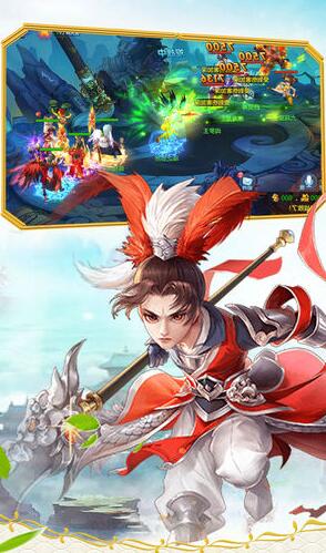 劍羽蒼穹游戲 劍羽蒼穹手游