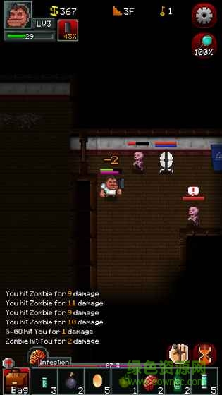 僵尸羅格游戲(ZombieRogue) v1.0.9230 安卓版 2
